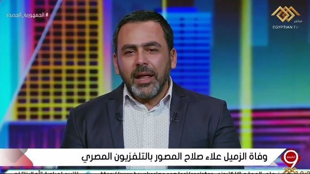 يوسف الحسيني 