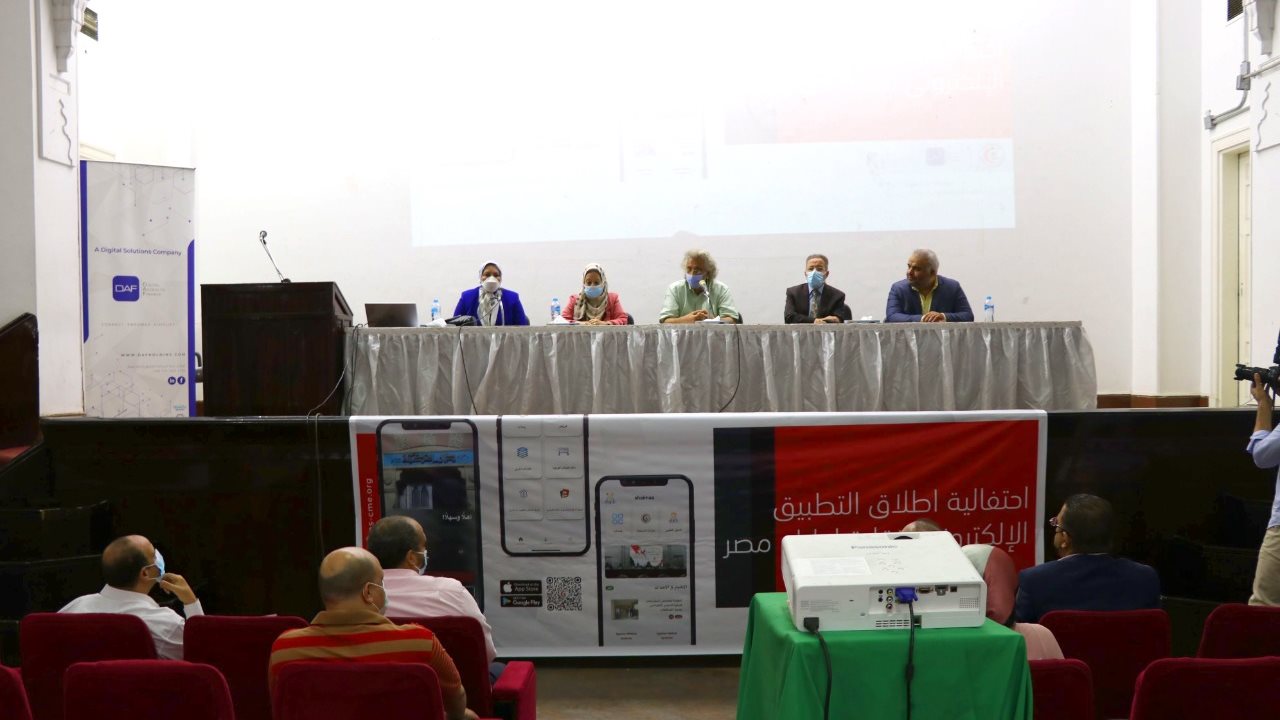نقابة الأطباء 