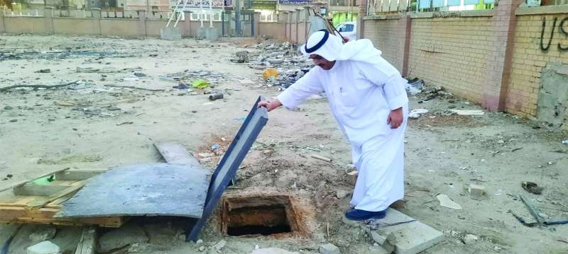 بلاعة صرف صحي 