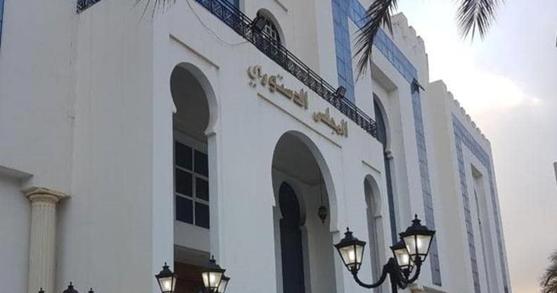 المجلس الدستوري الجزائري