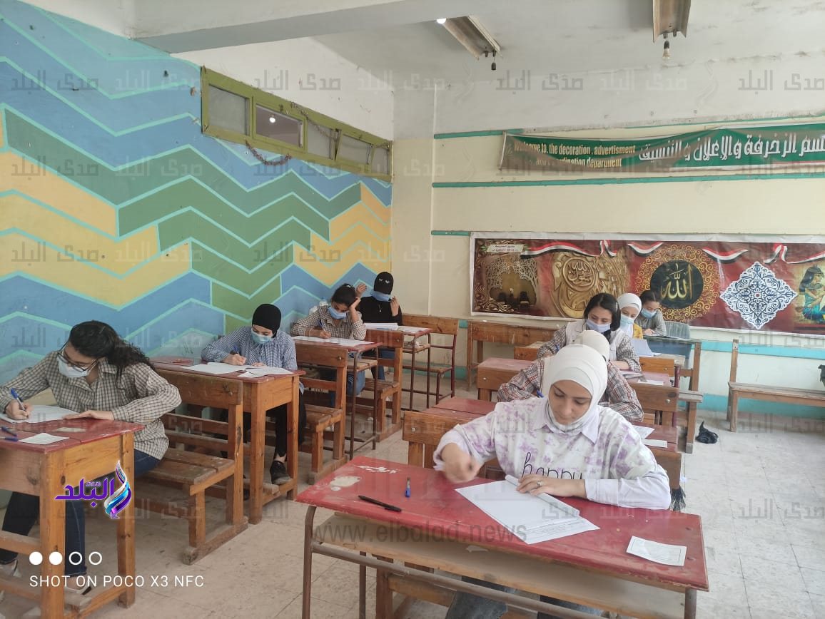 صورة ارشيفية