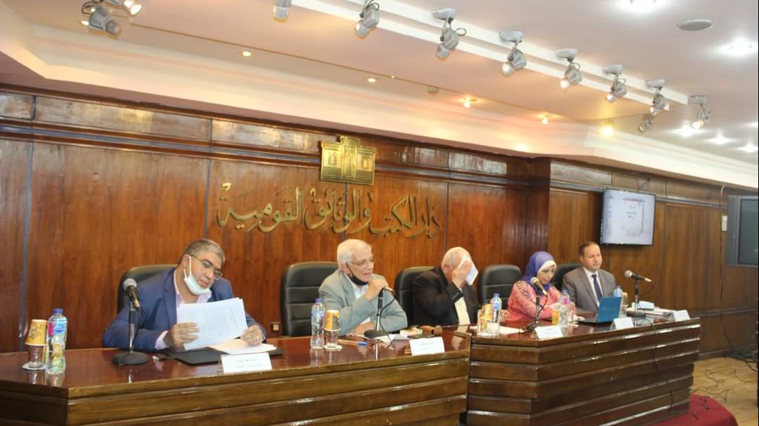 دار الكتب والوثائق 