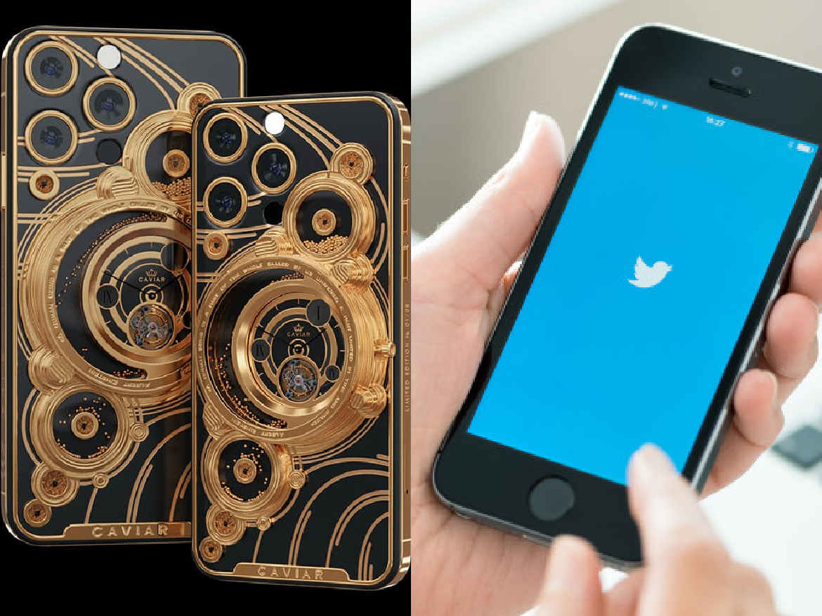 اخبار التكنولوجيا