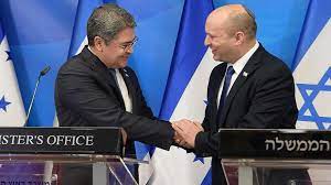 رئيس وزراء اسرائيل الجديد ورئيس هندوراس
