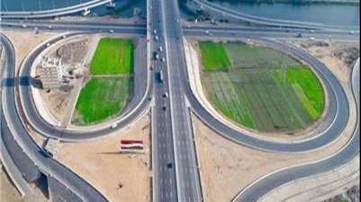 الطرق الجديدة 