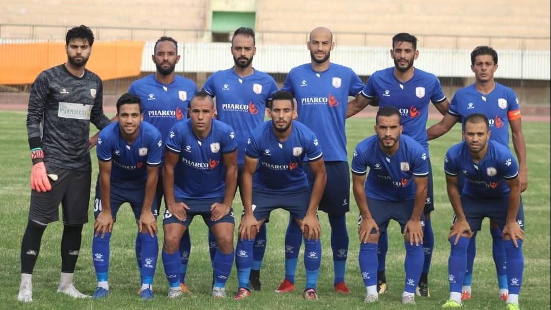 فاركو