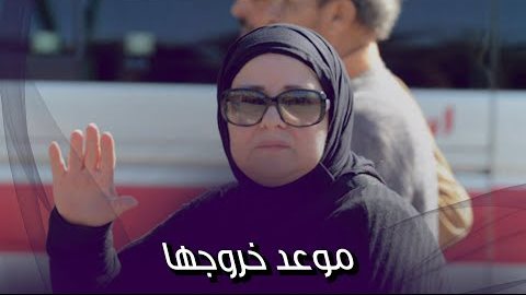 دلال عبد العزيز