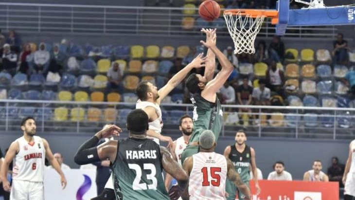 سلة الزمالك 