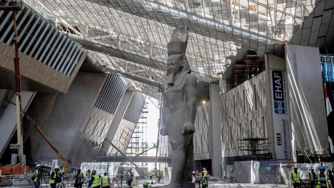 المتحف المصري الكبير