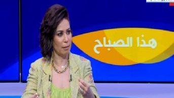 الدكتورة ريهام الهواري 