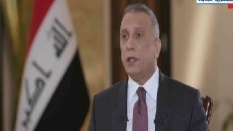 رئيس الوزراء العراقي 