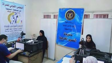مأموريات الاحوال المدنية 