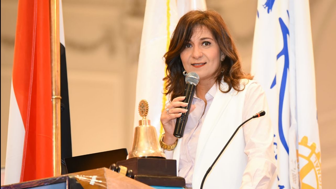 وزيرة الهجرة 