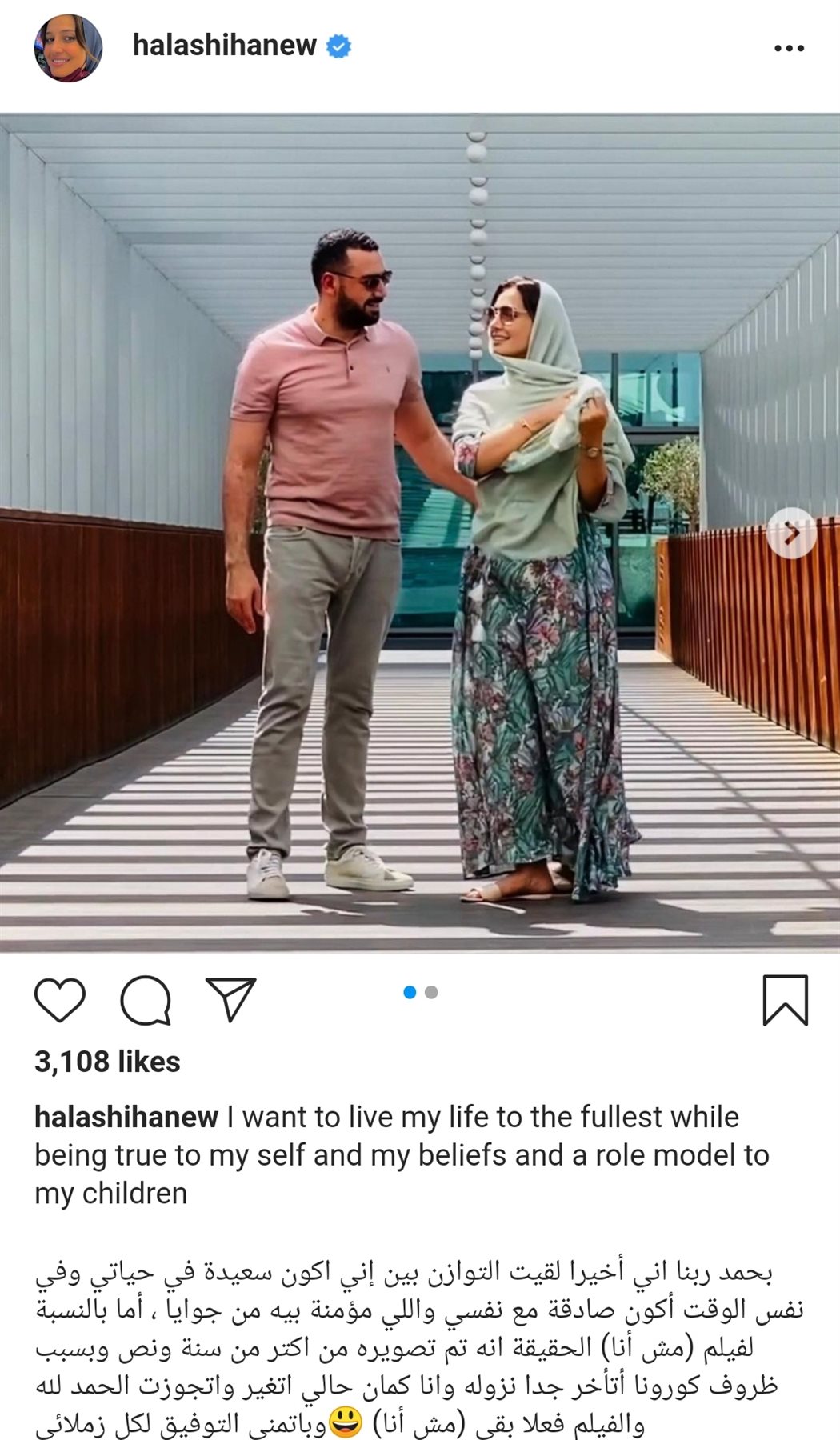 IMG_٢٠٢١٠٦٢٥_١٨٥٩٤٩