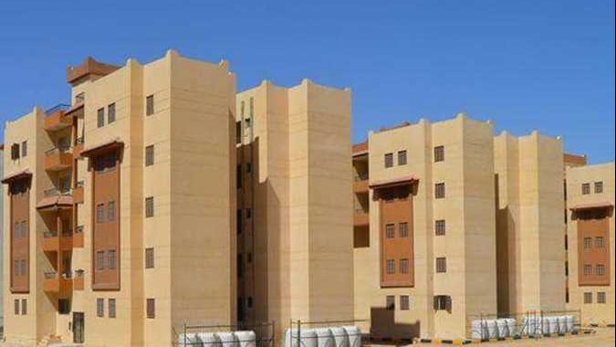 الإسكان الإجتماعي