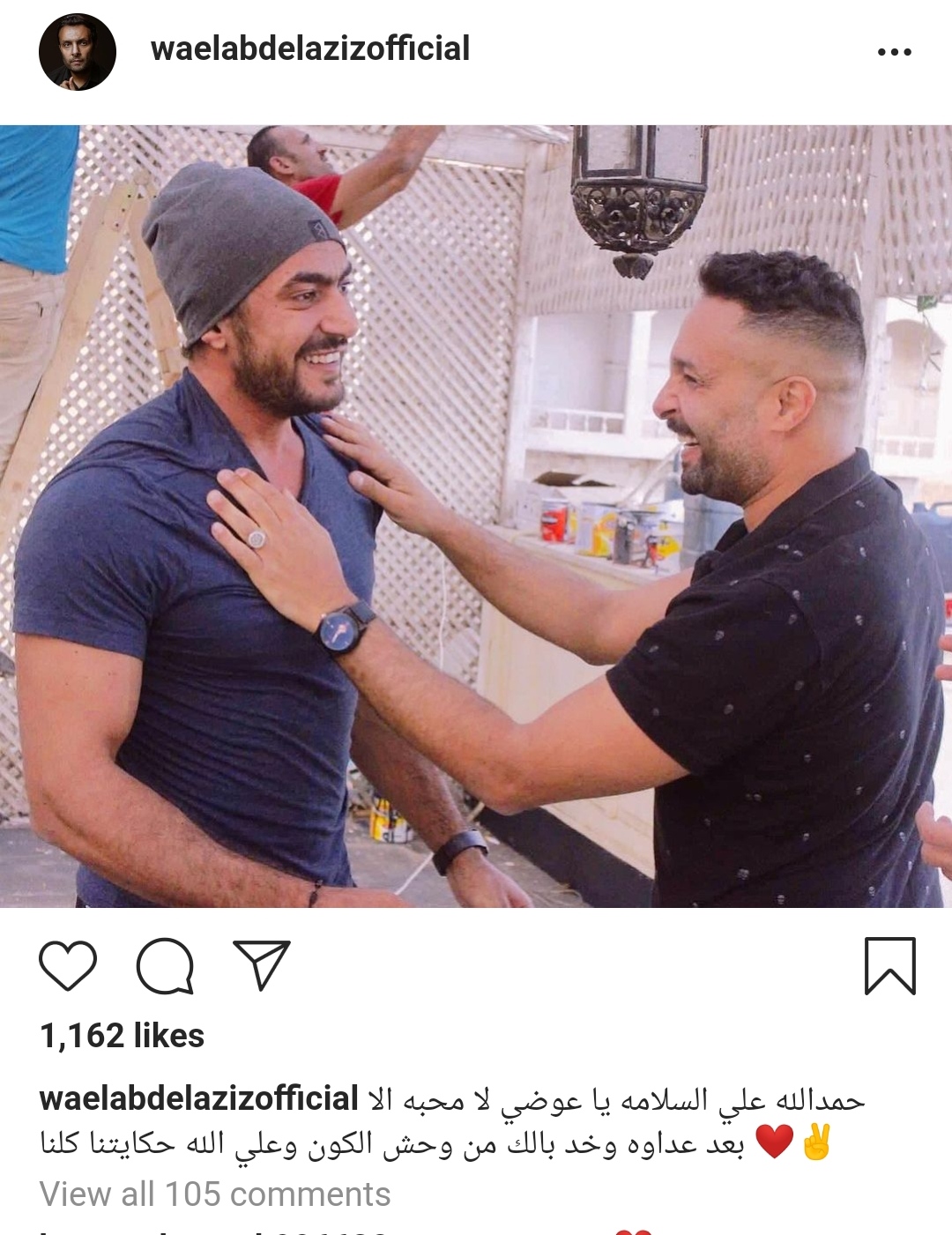 IMG_٢٠٢١٠٦٢٥_٢٠٥٢٢٦