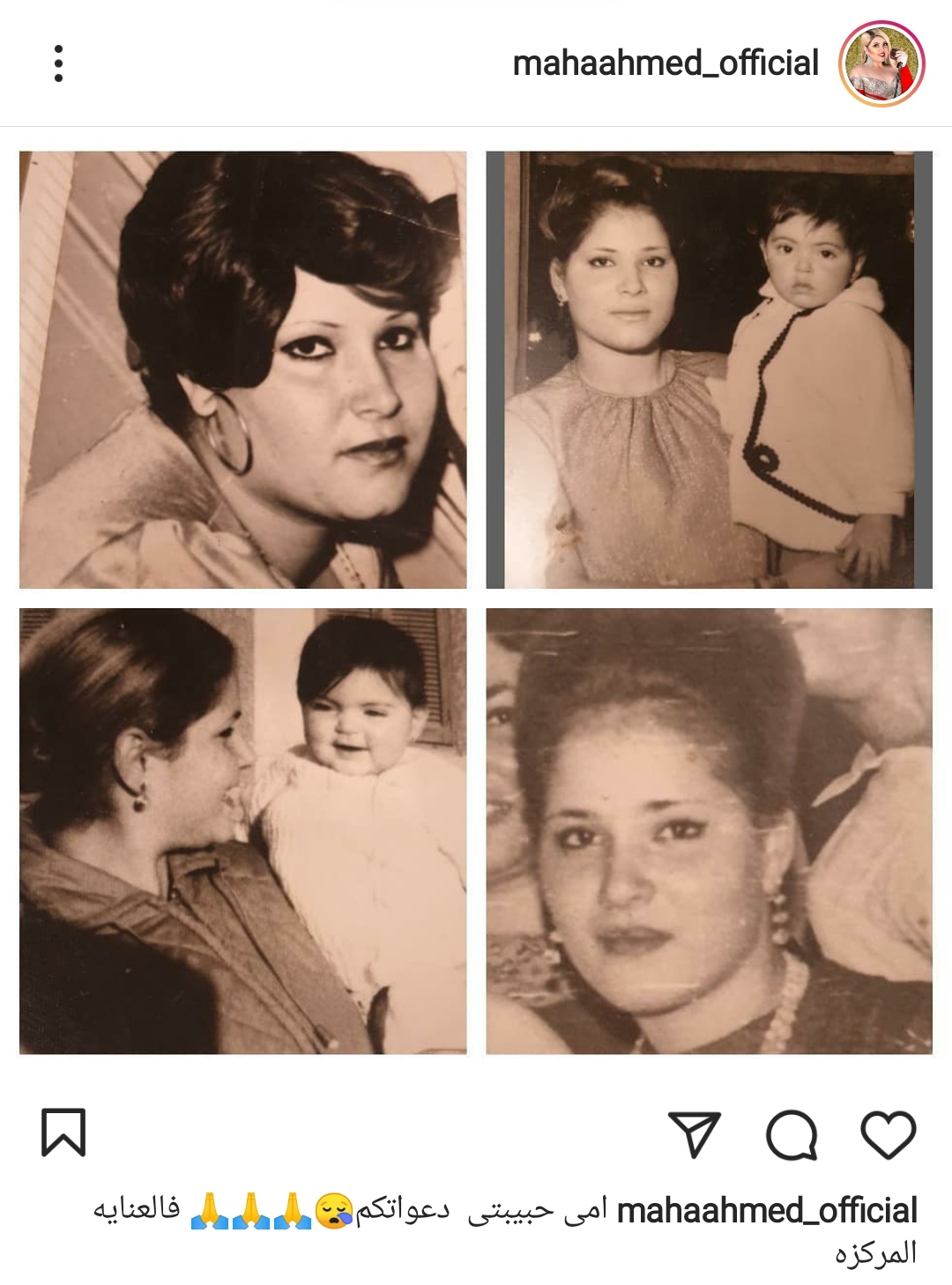 IMG_٢٠٢١٠٦٢٥_٢١٢٠٢٩