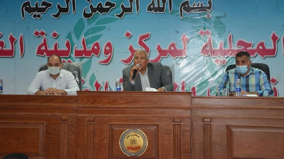 جانب من الاجتماع جانب من الاجتماع