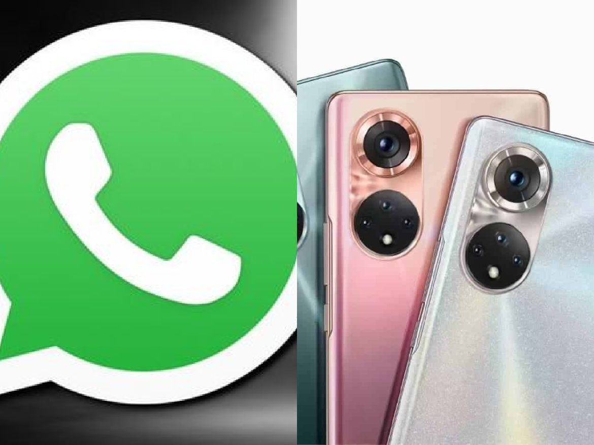 اخبار التكنولوجيا