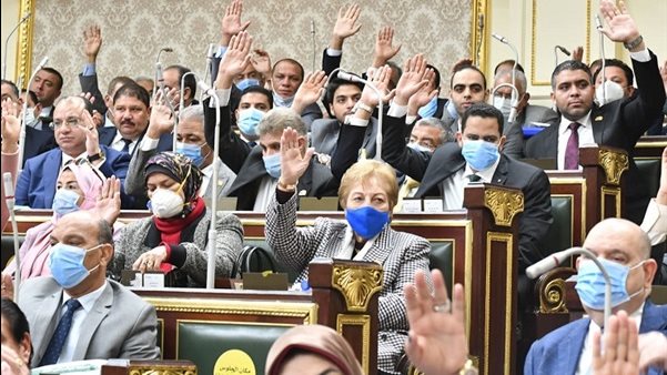 مجلس النواب