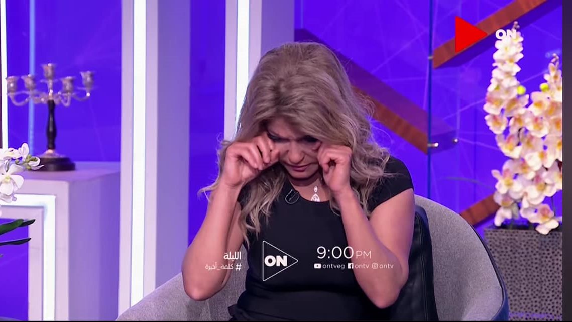 علا غانم في برنامج كلمة أخيرة