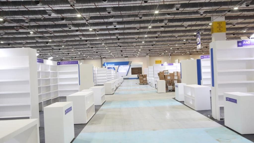 معرض القاهرة الدولي للكتاب