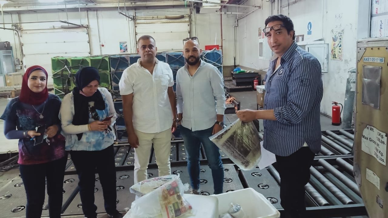 صورة من الضبطية