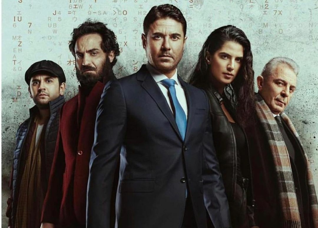 فيلم العارف
