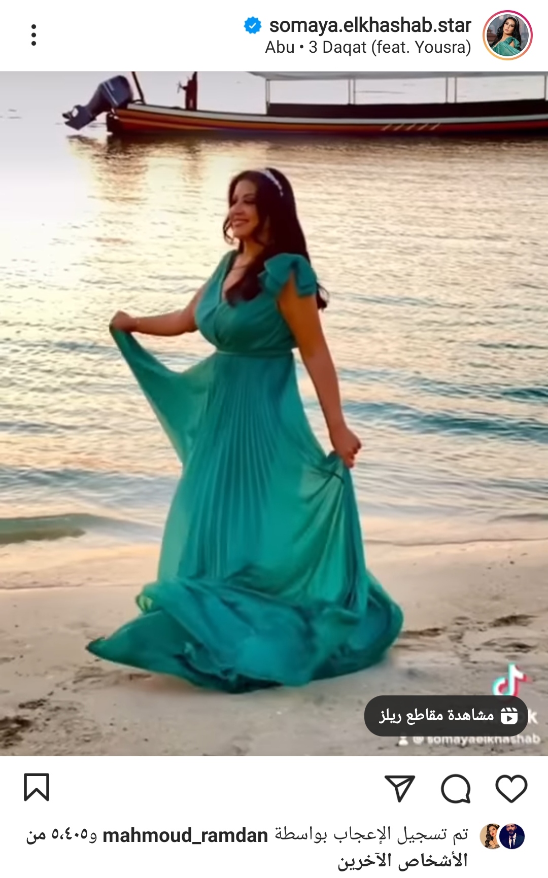 IMG_٢٠٢١٠٦٢٦_٢١١٥٥٠