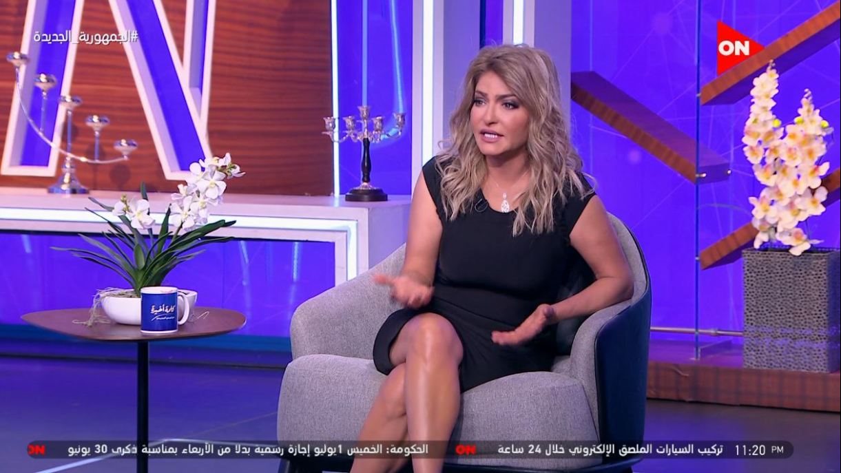 الفنانة علا غانم