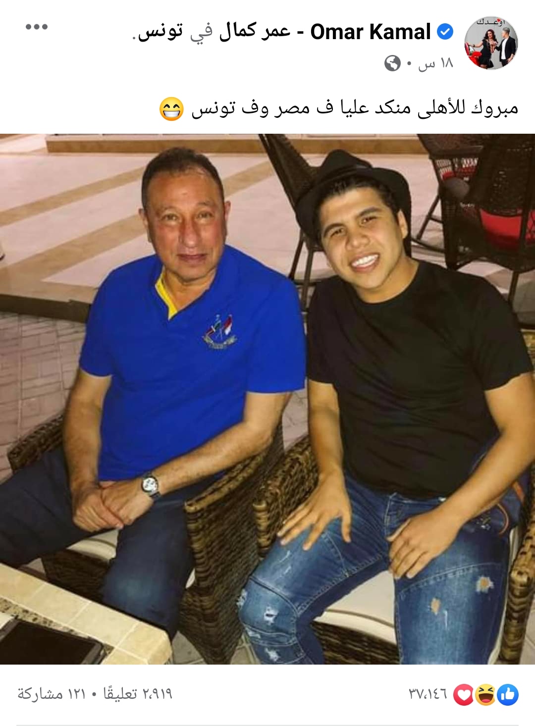 IMG_٢٠٢١٠٦٢٧_١٧٤٣٢٩