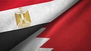 البحرين ومصر