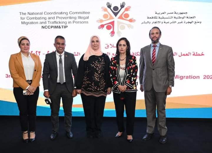 تنسيقية شباب الاحزاب والسياسيين