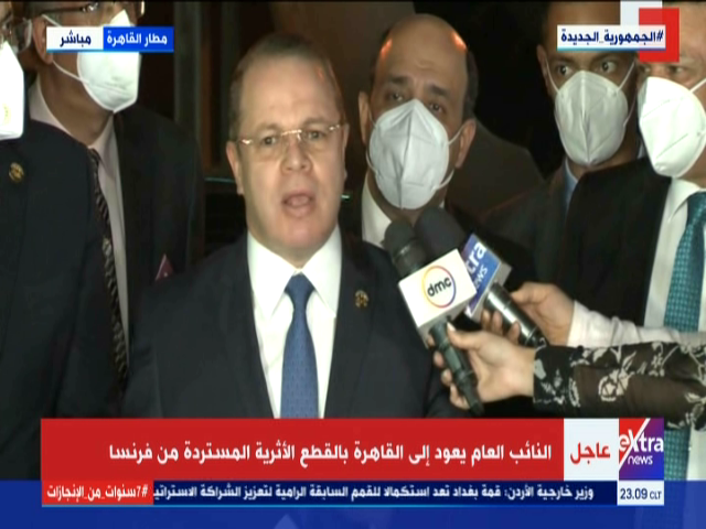 النائب العام المستشار حمادة الصاوى