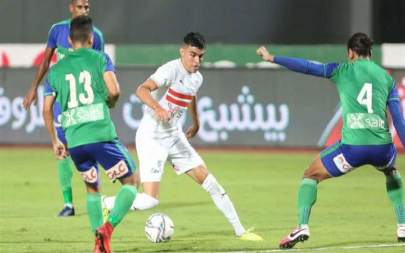 الزمالك - المقاصة