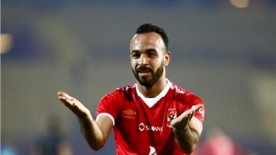 أفشة أفشة