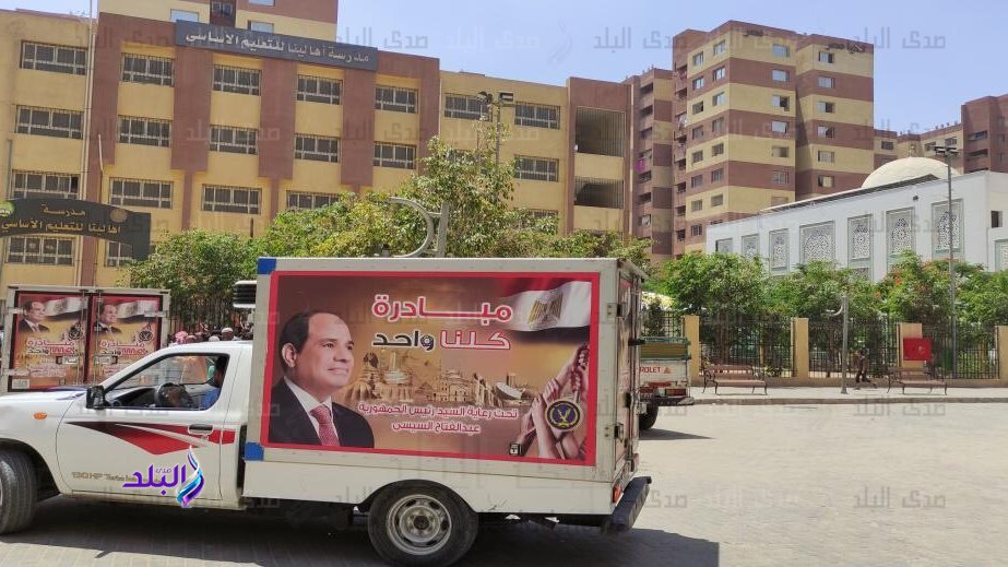 القافل المساعدات