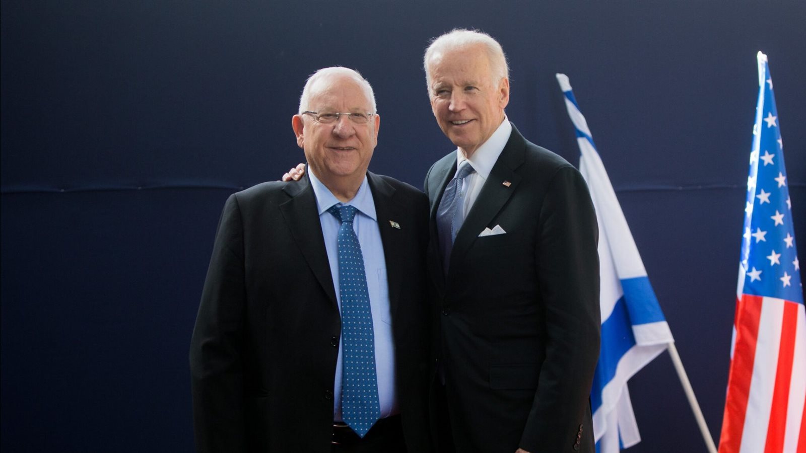 بايدن والرئيس الإسرائيلي