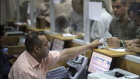 الصكوك السيادية