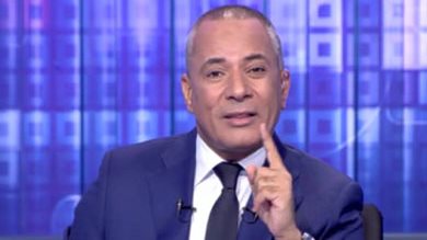احمد موسى 