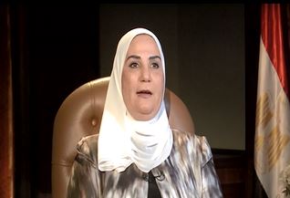 نيفين القباج 