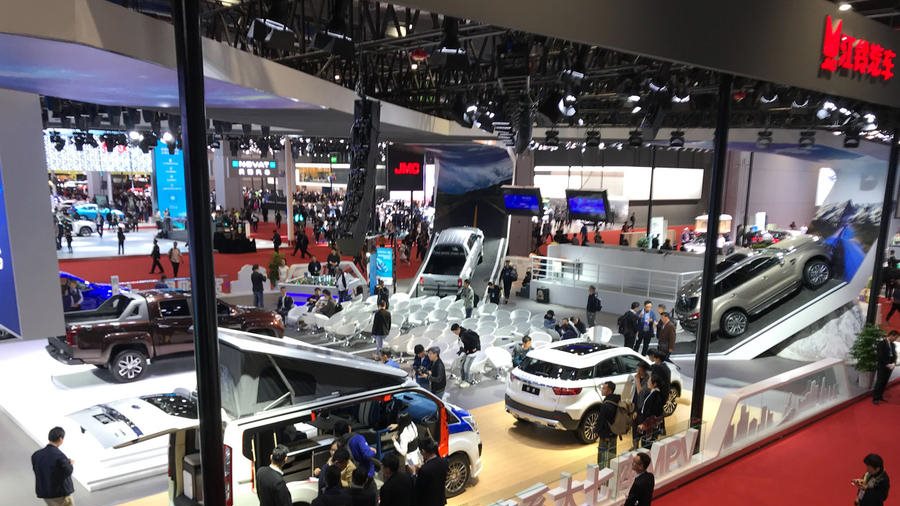 المعرض الدولي للسيارات الكهربائية المعرض الدولي للسيارات الكهربائية