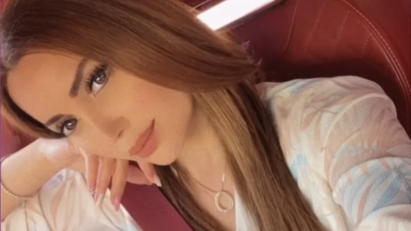 نسرين طافش 