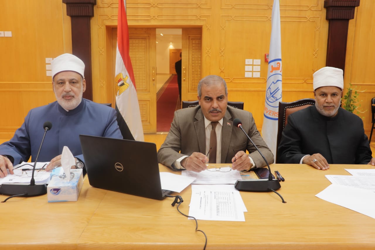 مجلس جامعة الأزهر