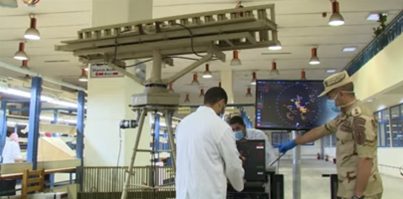 الدفاع الجوي