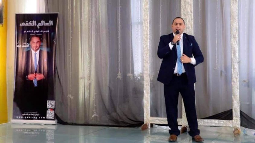 الكاتب أحمد جبر 