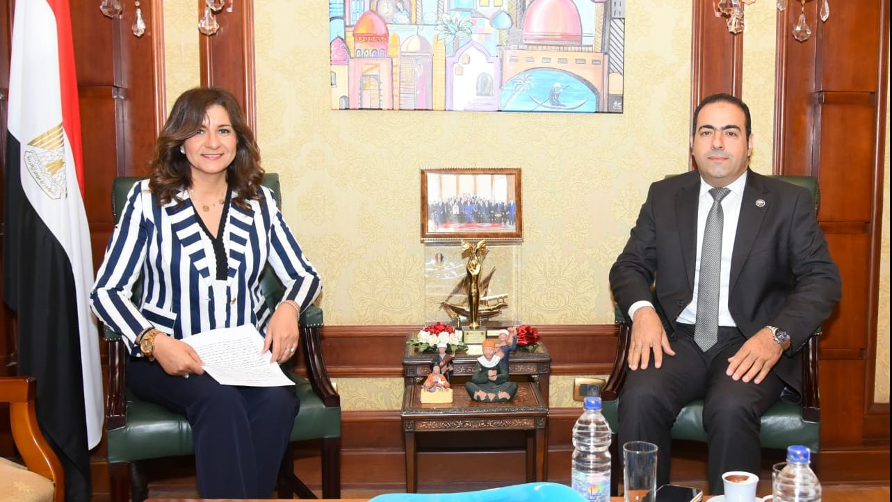 وزيرة الهجرة 