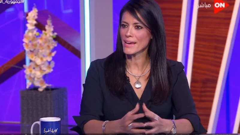 رانيا المشاط 