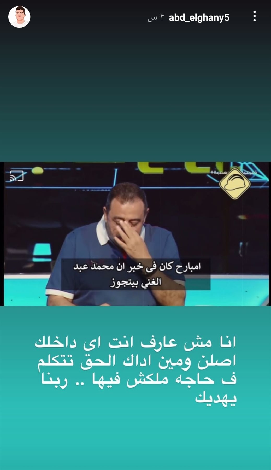IMG_٢٠٢١٠٦٣٠_٠٢٢٨٤١