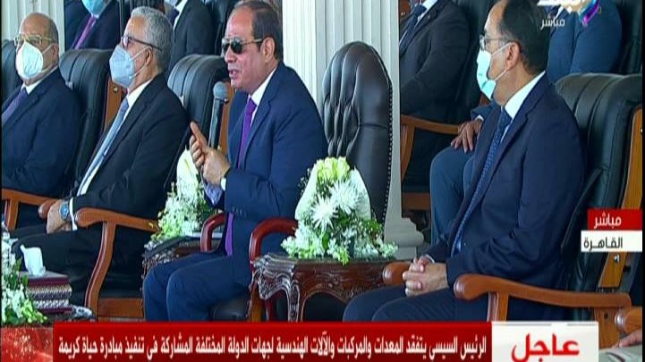 الرئيس السيسي 